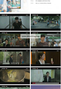 금천적타문.E01.240725.1080p.H264-F1RST