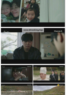 마녀.E03.250222.1080p-F1RST