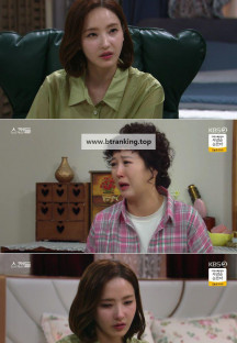 일일드라마 스캔들.E84.241105.1080p-NEXT