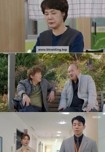 일일연속극 결혼하자 맹꽁아.E41.241202.1080p-NEXT