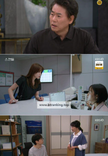 일일드라마 스캔들.E08.240626.720p-NEXT