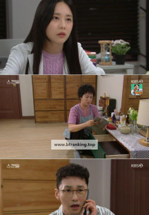 일일드라마 스캔들.E13.240703.720p-NEXT