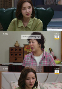 일일드라마 스캔들.E84.241105.720p-NEXT