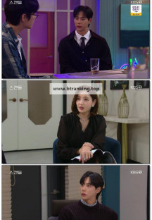 스캔들.E70.241011.1080p.WANNA