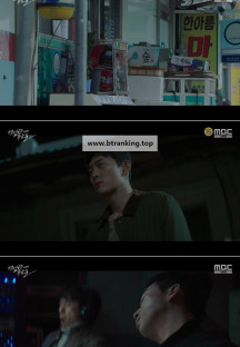 백설공주에게 죽음을.E03.240823.720p-NEXT