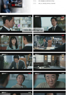 감사합니다.E10.240804.1080p.H264-F1RST