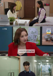 일일드라마 스캔들.E14.240704.720p-NEXT