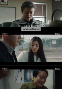 백설공주에게 죽음을.E04.240824.720p-NEXT