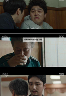 백설공주에게 죽음을.E12.240927.720p-NEXT