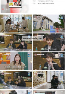 돌싱글즈5.E08.240627.1080p.H264-F1RST