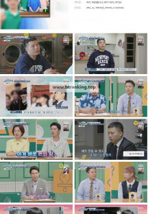 고딩엄빠5.E06.240710.1080p.H264-F1RST