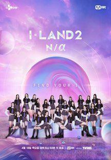 I-LAND2 Na.E07.240606.1080p.H264-F1RST