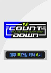 M COUNTDOWN.E849.240620.720p-NEXT