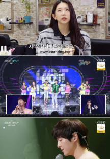 더 시즌즈 - 이영지의 레인보우.E14.250110.720p-NEXT