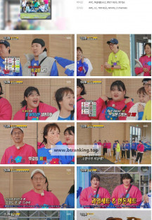 런닝맨.E736.250119.1080p.H264-F1RST