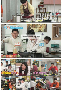 1박 2일 시즌4.E264.250302.720p-F1RST