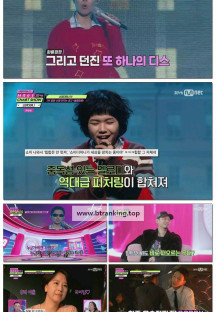 Mnet 30주년 차트쇼.E03.250320.1080p-F1RST