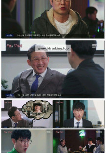 신비한TV 서프라이즈.E1155.250323.1080p-F1RST