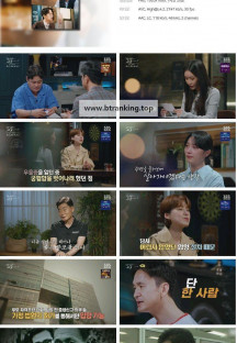 꼬리에꼬리를무는그날이야기.E137.240718.1080p.H264-F1RST