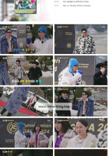 런닝맨.E731.241208.1080p.H264-F1RST