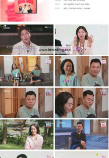 나는 SOLO 나는 솔로.E177.241127.1080p.H264-F1RST