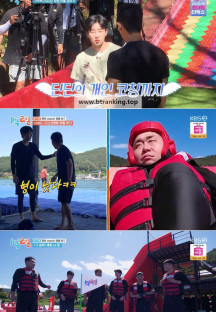 1박 2일 시즌4.E241.240915.720p-NEXT