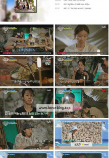 텐트 밖은 유럽 로맨틱 이탈리아.E05.241114.1080p.H264-F1RST