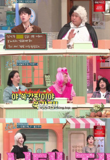 놀라운 토요일 도레미 마켓.E339.241102.720p-NEXT