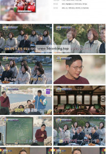 선을 넘는 클래스.E04.241224.1080p.H264-F1RST