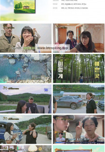 촌스러운 한달살기 시즌2.E02.241105.1080p.H264-F1RST