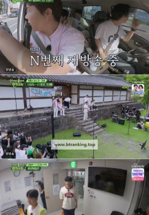 산따라 물따라 딴따라.E13.240824.720p-NEXT