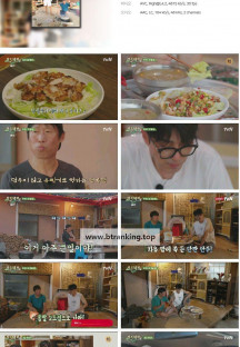 삼시세끼 Light.E04.241011.1080p.H264-F1RST