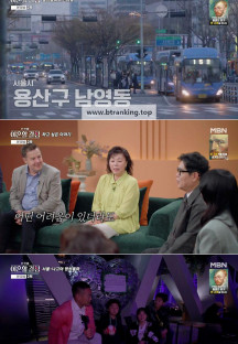 한 번쯤 이혼할 결심.E17.241110.720p-NEXT