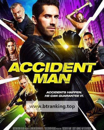 엑시던트 맨 Accident Man (2018) [1080p] [BluRay] [YTS.MX]