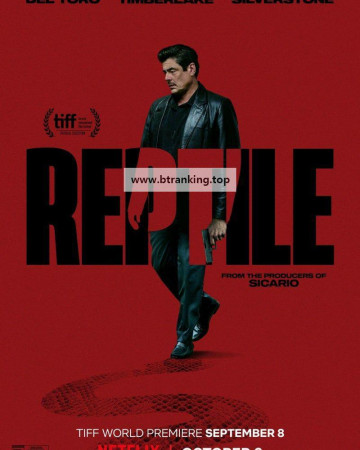 탈피.Reptile.2023.2160p.NF.WEB-DL.DDP5.1.Atmos.DV.HDR.H.265-FLUX