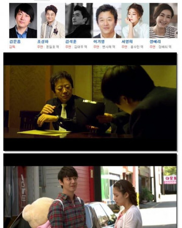 비정한 도시 Circle of Crime,2012.1080p.WEBRip.H264.AAC