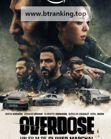 오버도스 Overdose ,2022.720p.KORSUB.WEBRip.H264.AAC