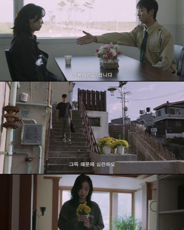 낭만적 공장 Romantic.Factory.2023.1080p.WEB-DL.AAC2.0.H.264-tG1R0