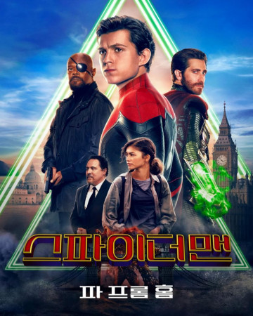 스파이더맨 파 프롬 홈 Spider-Man Far From Home 2019 4K Ultra Hd 2160p HDR English AC3 6ch Audio