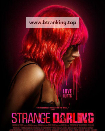 스트레인지 달링 Strange.Darling.2023.BluRay.1080p.x265.10bit.AAC-highcal