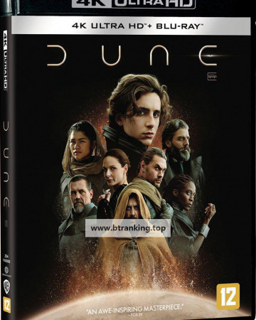 듄 파트1 Dune.Part.One.2021.1080p.BluRay.REMUX.AVC.TrueHD.Atmos.7.1.2Audio-SONYHD