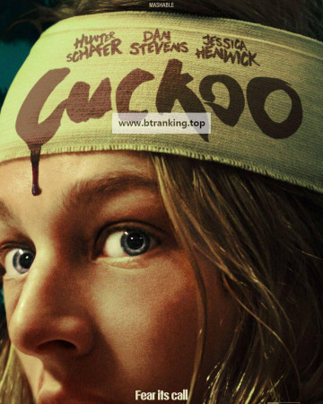 쿠쿠 Cuckoo.2024.BluRay.1080p.x265.10bit.AAC-highcal