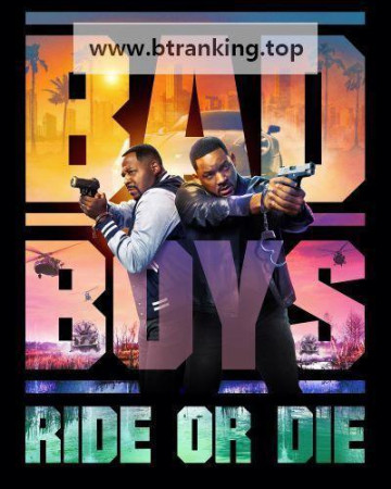 나쁜 녀석들: 라이드 오어 다이 Bad.Boys.Ride.Or.Die.2024.2160p.WEB.h265-ETHEL