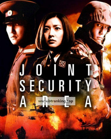 [4KBDISO] 공동경비구역 Joint.Security.Area.2000.BluRay.2160p.10Bit.SDR.HEVC.DDP5.1