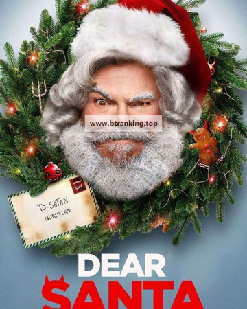 디어 산타 Dear Santa ,2024.1080p.KORSUB.WEBRip.H264.AAC