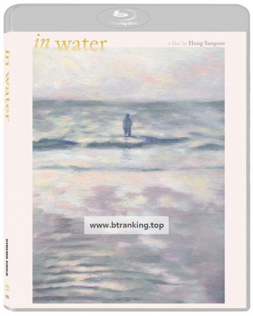 물안에서 In.Water.2023.1080p.BluRay.x265.10bit.DTS-SONYHD