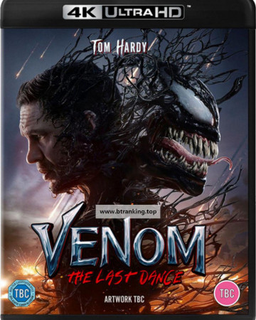 베놈: 라스트 댄스 Venom - The Last Dance (2024) (1080p BluRay x265 10bit TrueHD Atmos 7.1 r00t)