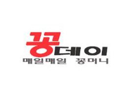 토토데이(꽁데이)