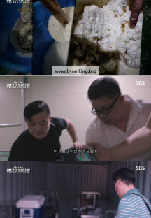 SBS 스페셜 갱단과의 전쟁 2부.E670.250126.720p-NEXT