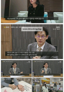 sbs뉴스토리.E509.250322.1080p-F1RST